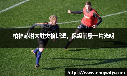 bwin必赢