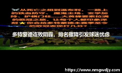bwin必赢