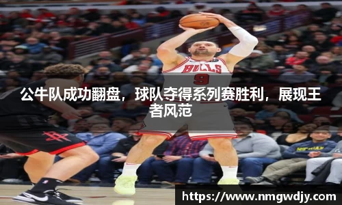 bwin必赢官网
