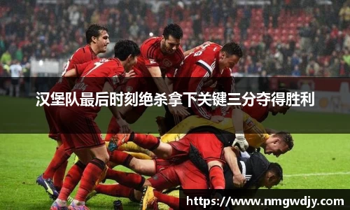 bwin必赢平台