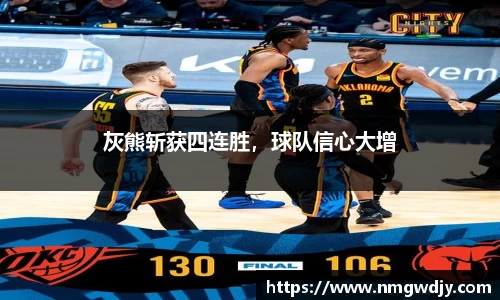 bwin必赢官方网站