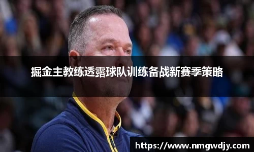 bwin必赢