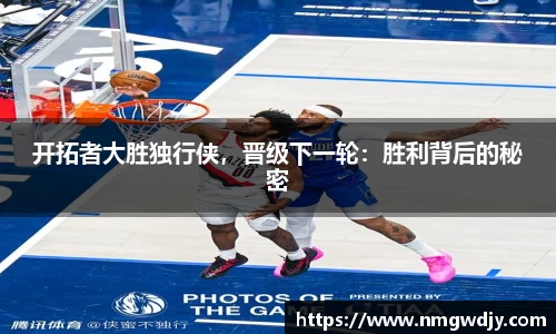bwin必赢官网