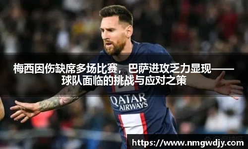 bwin必赢平台