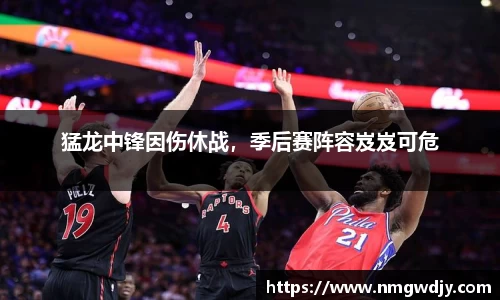 bwin必赢平台