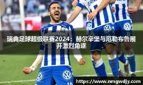 bwin必赢平台