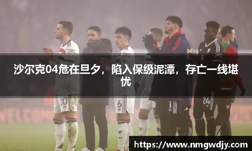 bwin必赢官网