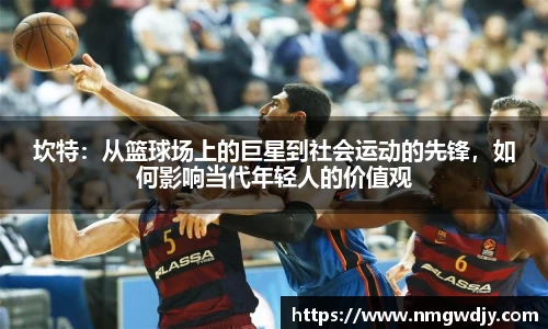 bwin必赢官网