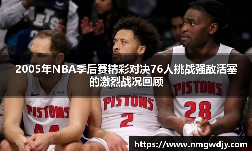 bwin必赢