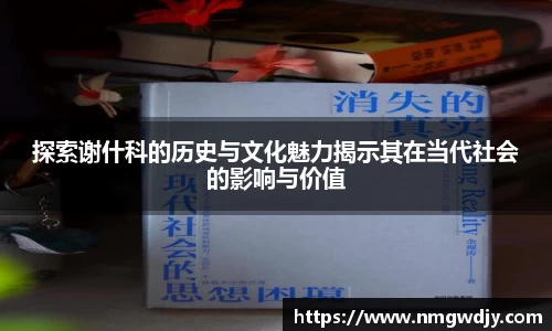 bwin必赢官方网站
