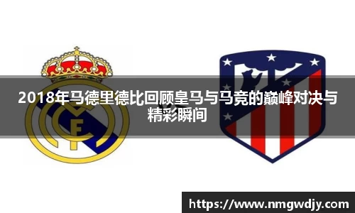 bwin必赢官网