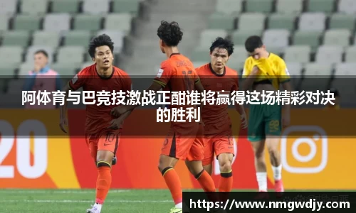 bwin必赢平台