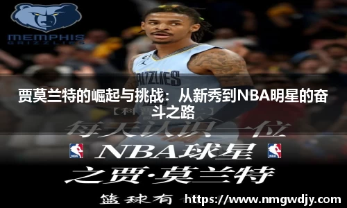 bwin必赢官网