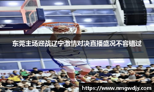bwin必赢