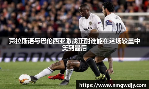 bwin必赢平台