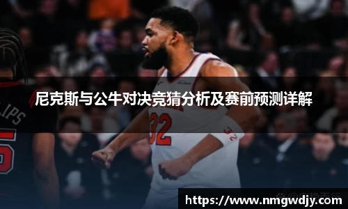 bwin必赢平台