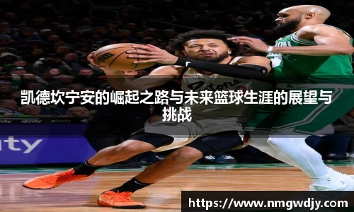 bwin必赢平台