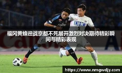 bwin必赢