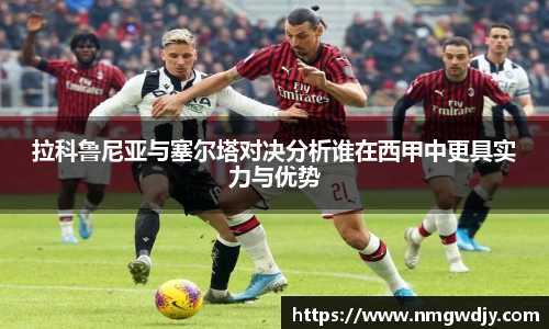 bwin必赢官方网站