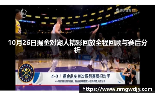 bwin必赢官网