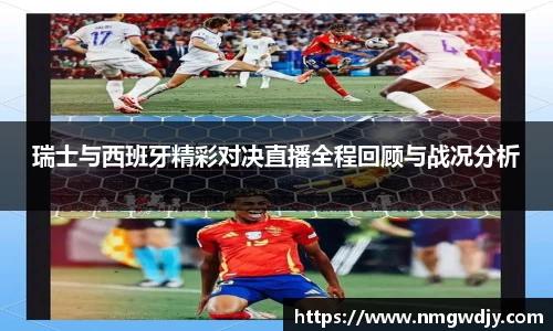 bwin必赢官方网站