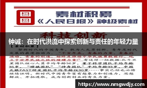 bwin必赢平台