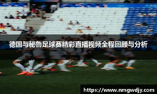 bwin必赢平台