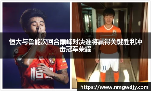bwin必赢平台