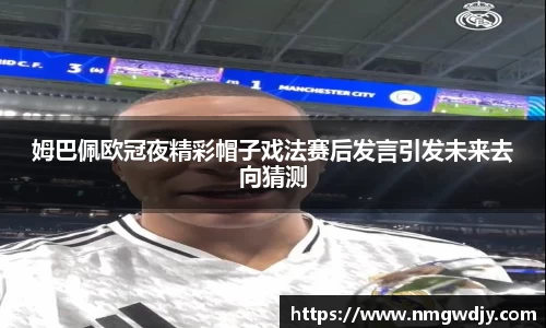 bwin必赢平台