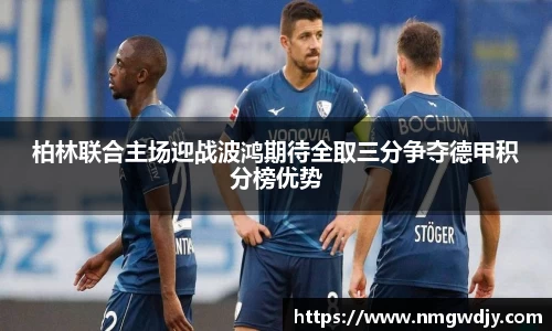 bwin必赢平台