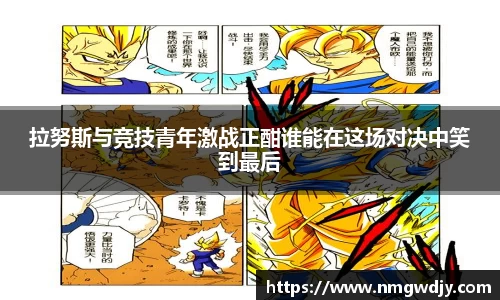 bwin必赢官方网站