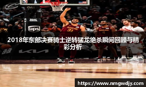 bwin必赢