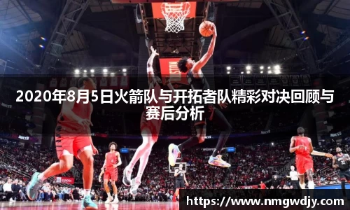 bwin必赢