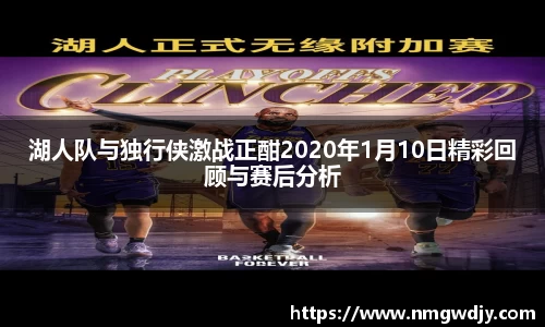 bwin必赢