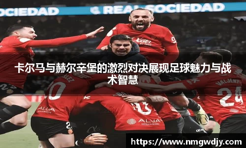 bwin必赢平台