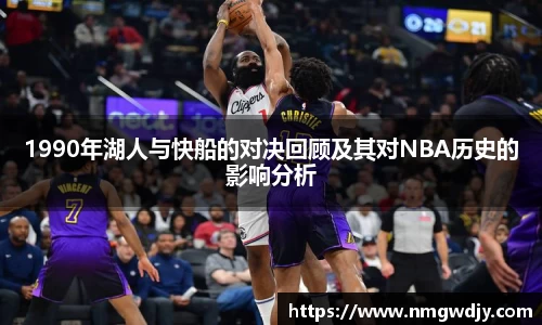bwin必赢官方网站