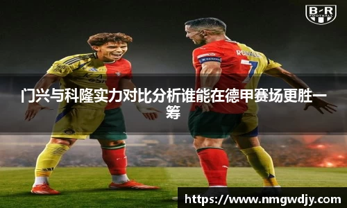 bwin必赢官方网站