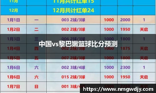 bwin必赢