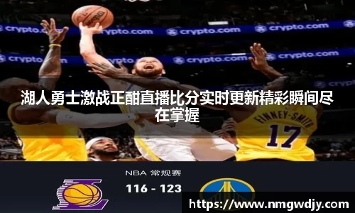 bwin必赢平台