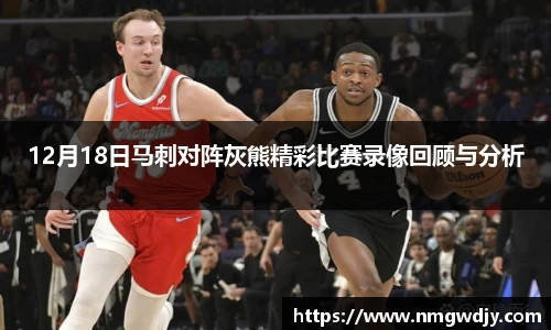 bwin必赢平台