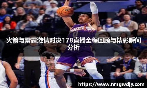 bwin必赢官方网站