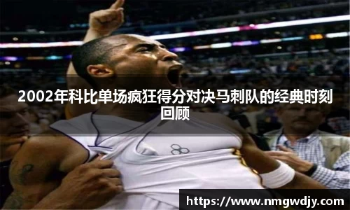bwin必赢