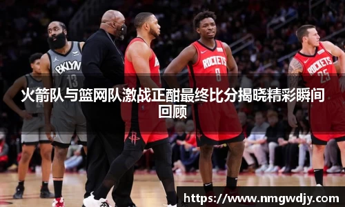 bwin必赢官方网站