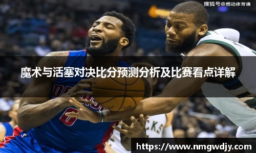 bwin必赢官网