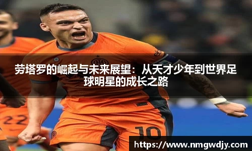 bwin必赢