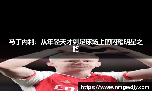 bwin必赢官方网站