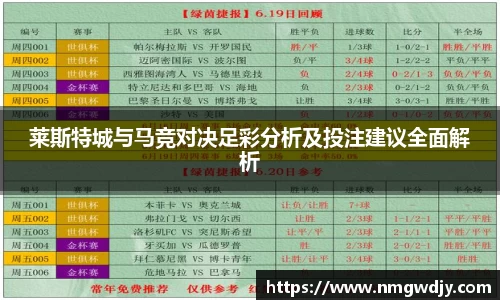 bwin必赢官网