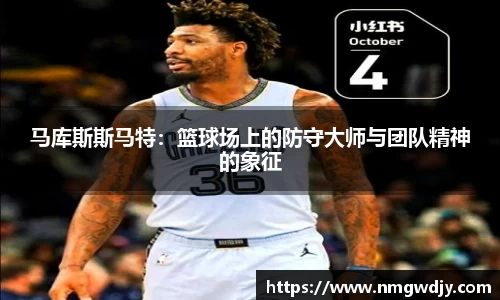 bwin必赢平台