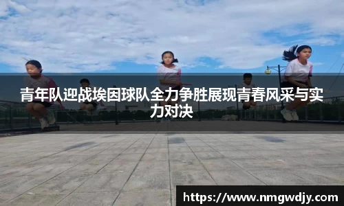 bwin必赢平台