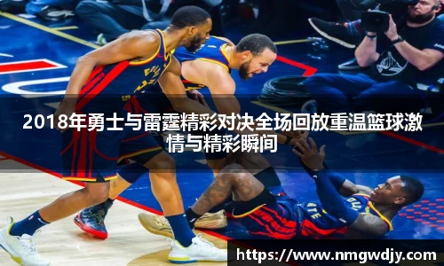 bwin必赢官网